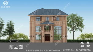 ����˽�˱������ͼ-ʵ��Ч��ͼ ͼ�ţ�A1313J.jpg 