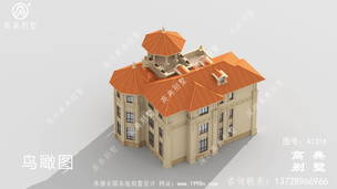 ���ŵ���Ķ������������Ʒ���Ч��ͼ ͼ�ţ�A1316H.jpg 