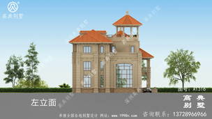 ���ŵ���Ķ������������Ʒ���Ч��ͼ ͼ�ţ�A1316K.jpg 