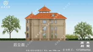 ���ŵ���Ķ������������Ʒ���Ч��ͼ ͼ�ţ�A1316J.jpg 