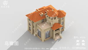 ���ŵ���Ķ������������Ʒ���Ч��ͼ ͼ�ţ�A1316F.jpg 