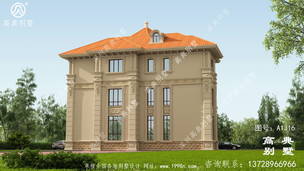 ���ŵ���Ķ������������Ʒ���Ч��ͼ ͼ�ţ�A1316C.jpg 