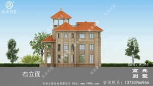 ���ŵ���Ķ������������Ʒ���Ч��ͼ ͼ�ţ�A1316L.jpg 