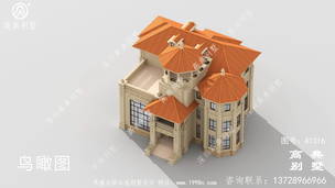 ���ŵ���Ķ������������Ʒ���Ч��ͼ ͼ�ţ�A1316E.jpg 