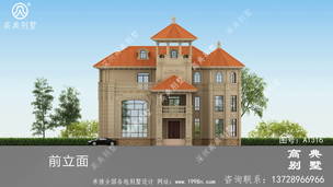 ���ŵ���Ķ������������Ʒ���Ч��ͼ ͼ�ţ�A1316I.jpg 