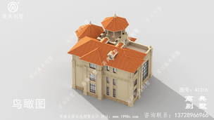 ���ŵ���Ķ������������Ʒ���Ч��ͼ ͼ�ţ�A1316G.jpg 