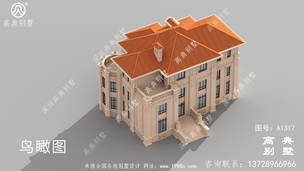 �������̨����ŷʽ�����ƻ����� ͼ�ţ�A1317H.jpg 