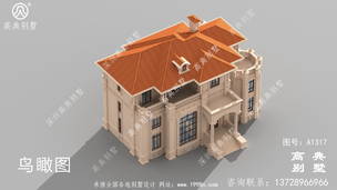 �������̨����ŷʽ�����ƻ����� ͼ�ţ�A1317F.jpg 