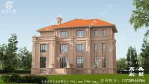 �������̨����ŷʽ�����ƻ����� ͼ�ţ�A1317C.jpg 