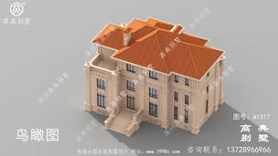 �������̨����ŷʽ�����ƻ����� ͼ�ţ�A1317G.jpg 