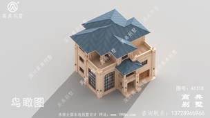 �������ʽ������ı�������ͼֽ ͼ�ţ�A1318F.jpg 