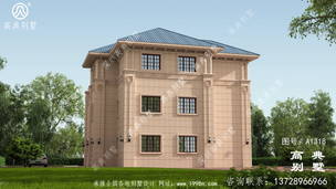 �������ʽ������ı�������ͼֽ ͼ�ţ�A1318D.jpg 