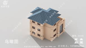 �������ʽ������ı�������ͼֽ ͼ�ţ�A1318G.jpg 