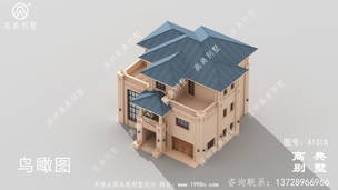 �������ʽ������ı�������ͼֽ ͼ�ţ�A1318E.jpg 