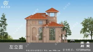 ʵ�ô���ͤ�������������-����Ч��ͼ ͼ�ţ�A1319K.jpg 