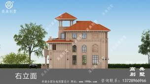 ʵ�ô���ͤ�������������-����Ч��ͼ ͼ�ţ�A1319L.jpg 