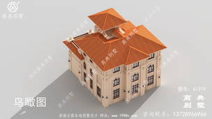 ʵ�ô���ͤ�������������-����Ч��ͼ ͼ�ţ�A1319H.jpg 