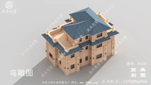 ũ���Խ��������̽���ʩ��ͼ ͼ�ţ�A1320H.jpg 