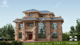 ũ���Խ��������̽���ʩ��ͼ ͼ�ţ�A1320B.jpg 