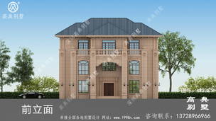 ��������������������ƻ����� ͼ�ţ�A1323I.jpg 