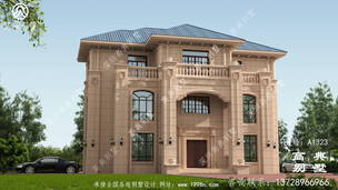 ��������������������ƻ����� ͼ�ţ�A1323A.jpg 