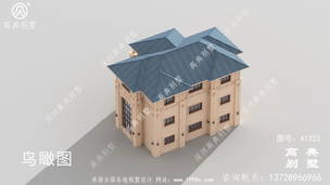 ��������������������ƻ����� ͼ�ţ�A1323H.jpg 