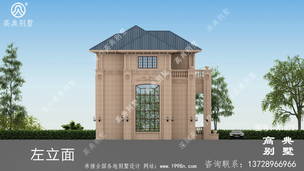 ��������������������ƻ����� ͼ�ţ�A1323K.jpg 