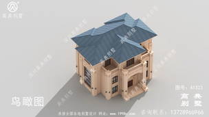 ��������������������ƻ����� ͼ�ţ�A1323F.jpg 