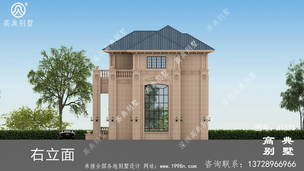 ��������������������ƻ����� ͼ�ţ�A1323L.jpg 