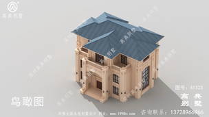 ��������������������ƻ����� ͼ�ţ�A1323E.jpg 