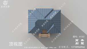 �����⸴ʽ��������ʵ�ñ���ͼֽ ͼ�ţ�A1322M.jpg 