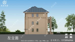 �����⸴ʽ��������ʵ�ñ���ͼֽ ͼ�ţ�A1322K.jpg 