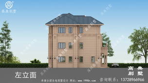 �������������ʽ��ũ��סլ ͼ�ţ�A1321K.jpg 