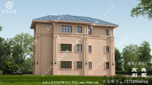 �������������ʽ��ũ��סլ ͼ�ţ�A1321D.jpg 