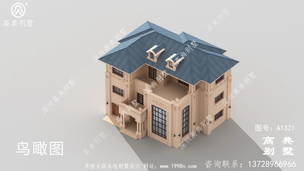 �������������ʽ��ũ��סլ ͼ�ţ�A1321E.jpg 