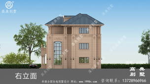 �������������ʽ��ũ��סլ ͼ�ţ�A1321L.jpg 