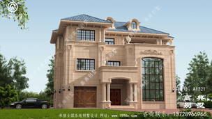 �������������ʽ��ũ��סլ ͼ�ţ�A1321B.jpg 