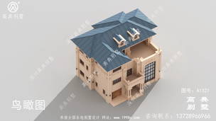 �������������ʽ��ũ��סլ ͼ�ţ�A1321F.jpg 