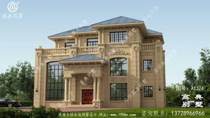 ����ŷʽ��ʽ��������ʩ��ͼ ͼ�ţ�A1324B.jpg 