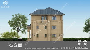 ����ŷʽ��ʽ��������ʩ��ͼ ͼ�ţ�A1324L.jpg 