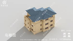 ����ŷʽ��ʽ��������ʩ��ͼ ͼ�ţ�A1324H.jpg 