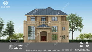 ����ŷʽ��ʽ��������ʩ��ͼ ͼ�ţ�A1324I.jpg 