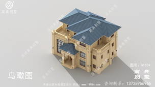 ����ŷʽ��ʽ��������ʩ��ͼ ͼ�ţ�A1324E.jpg 