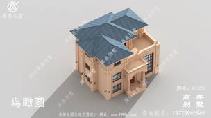 ����ũ���������������ͼ ͼ�ţ�A1325F.jpg 