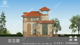 ��ʽ�����Խ�С�󷿾���ʵ����Ʒ��� ͼ�ţ�A1327K.jpg 