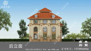 ��ʽ�����Խ�С�󷿾���ʵ����Ʒ��� ͼ�ţ�A1327J.jpg 