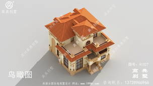 ��ʽ�����Խ�С�󷿾���ʵ����Ʒ��� ͼ�ţ�A1327F.jpg 