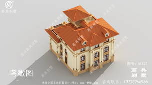 ��ʽ�����Խ�С�󷿾���ʵ����Ʒ��� ͼ�ţ�A1327H.jpg 