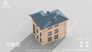 ��ʽ������������������Ч��ͼȫ�� ͼ�ţ�A1328H.jpg 