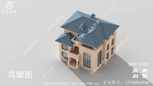 ��ʽ������������������Ч��ͼȫ�� ͼ�ţ�A1328E.jpg 